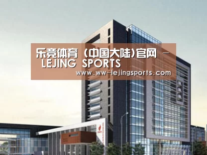 案例展示七(图1)