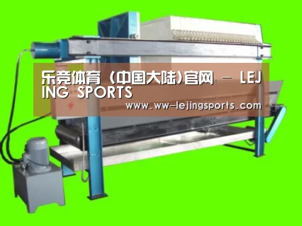产品名称五(图1) 产品名称五(图1)