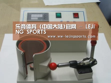 产品名称八(图1) 产品名称八(图1)