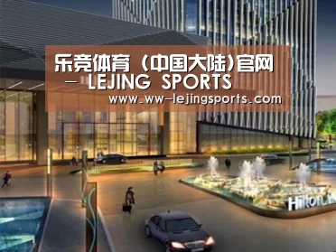 案例展示二