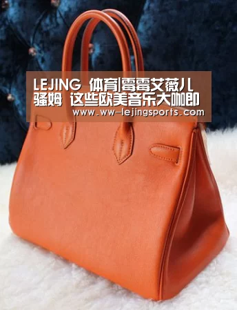 LEJING 体育|霉霉艾薇儿骚姆 这些欧美音乐大咖即将回归(图4) 乐竞体育官网入口