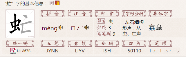 春节黄金周广东省接待游客人数位居全国第一‘乐竞体育官网入口’(图4) 乐竞体育官网入口